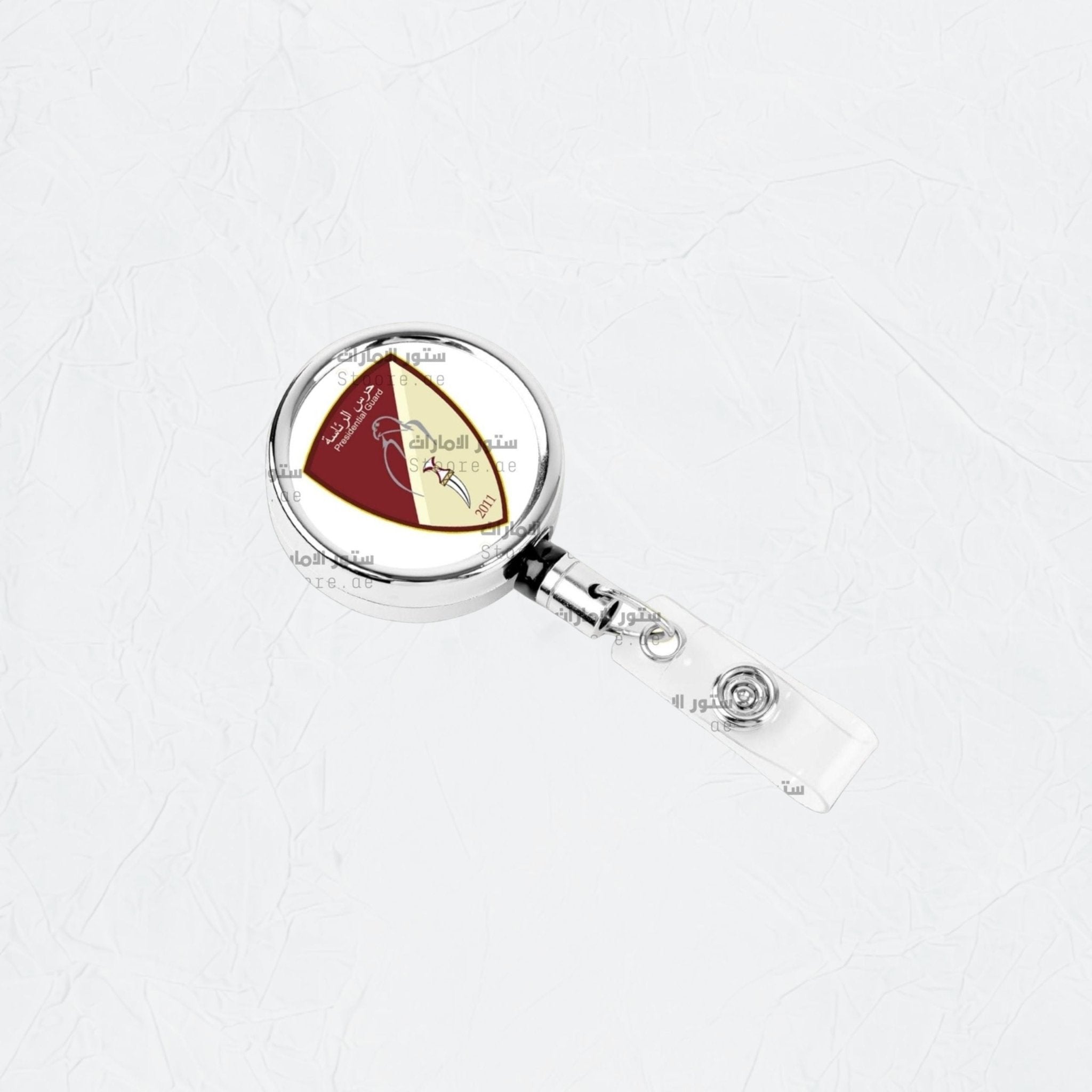 ID Holder Presidential Guard - Silver